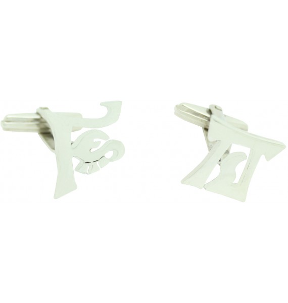 gemelos personalizados lenguaje de elfos plata de ley