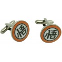 Cufflinks for shirt Dragon Ball Goku Symbol