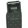 Hugo Boss gray nautical boat socks - original HUGO BOSS